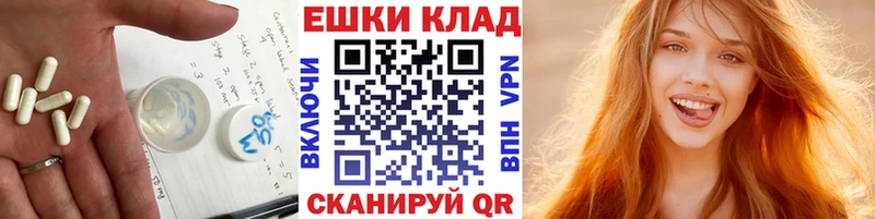 Ecstasy бентли Новодвинск