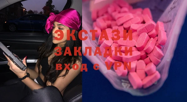 прущий лед Покачи