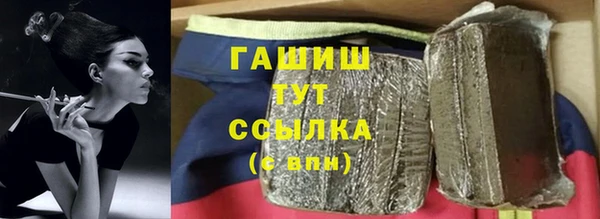 дмт Аркадак