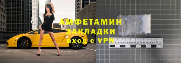 дмт Аркадак