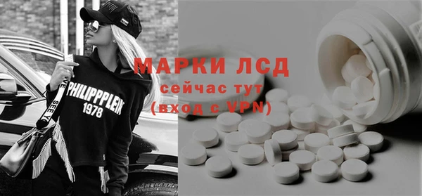 дистиллят марихуана Алексин