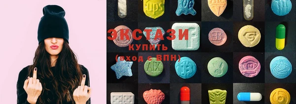 соль курить ск Алексеевка
