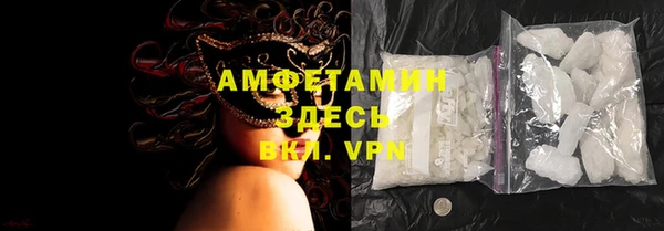 MESCALINE Пестово