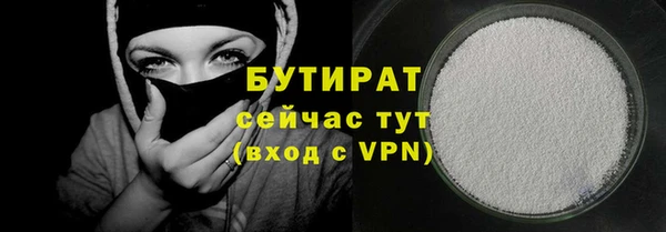 твердый Арсеньев