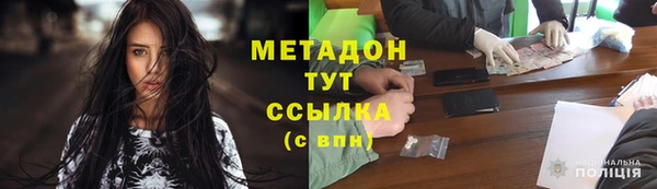 соль курить ск Алексеевка