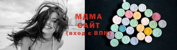 твердый Арсеньев