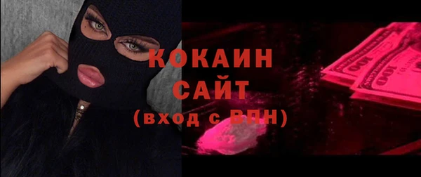 соль курить ск Алексеевка