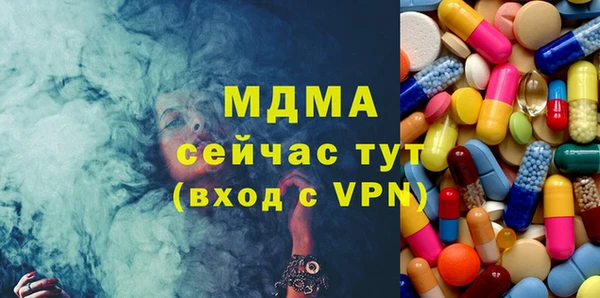 дмт Аркадак