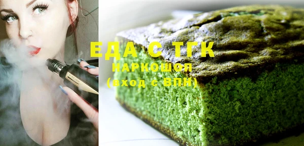 дмт Аркадак