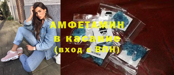 круглые Алзамай