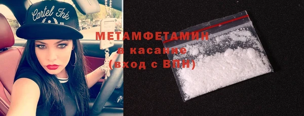 дмт Аркадак
