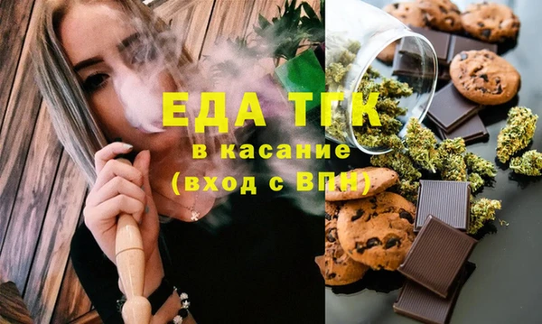твердый Арсеньев