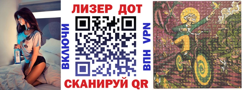 купить наркоту  Новодвинск  Марки N-bome 1,5мг 